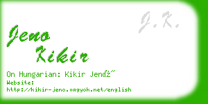 jeno kikir business card